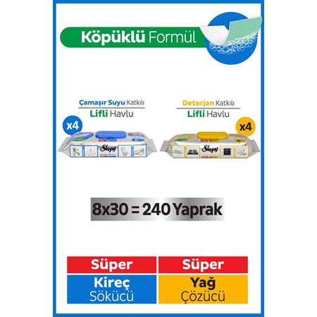 Sleepy Easy Clean Süper Yağ Çözücü&Kireç Sökücü Yüzey Temizlik Havlusu&Mendili 8x30 (240 Yaprak)